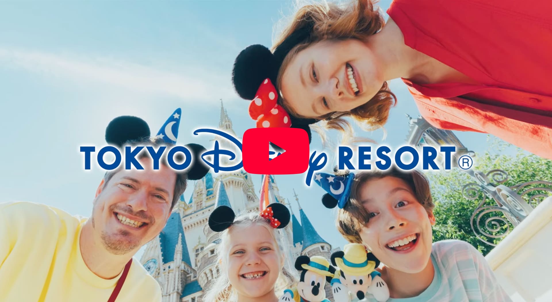 TOKYO DISNEY RESORT®︎