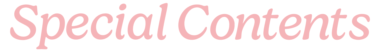 Special Contents