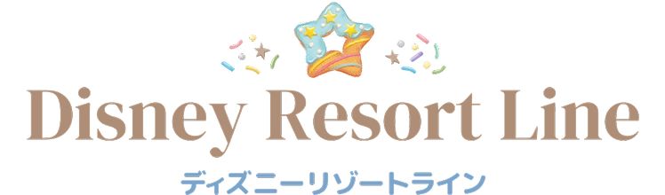 ディズニーリゾートライン