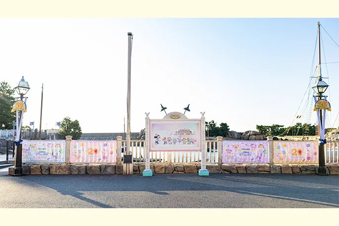 デコレーション