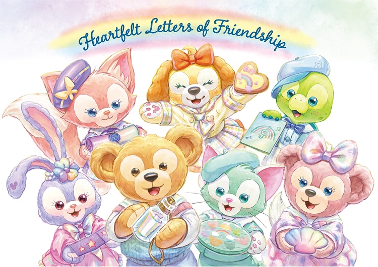 Duffy and Friends' Main Visual