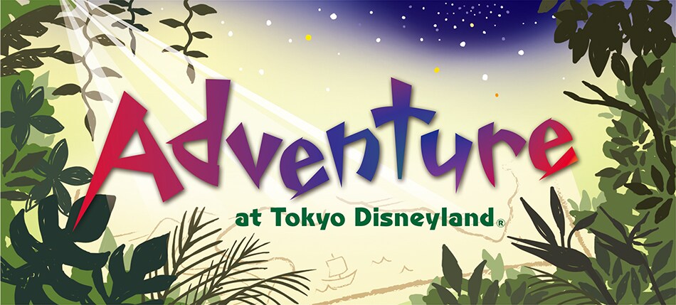 Adventure at Tokyo DisneySea