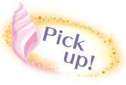 Pick Up!