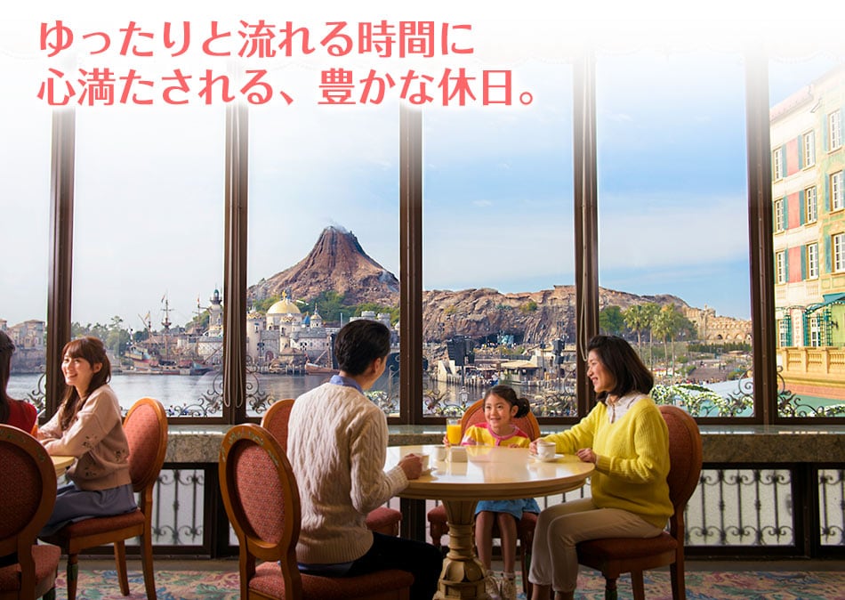 ゆったりと流れる時間に心満たされる、豊かな休日。