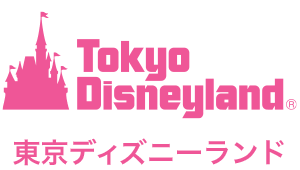 東京ディズニーランド