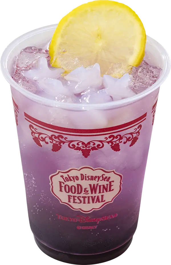 スパークリング カクテル （ラム＆マスカット）