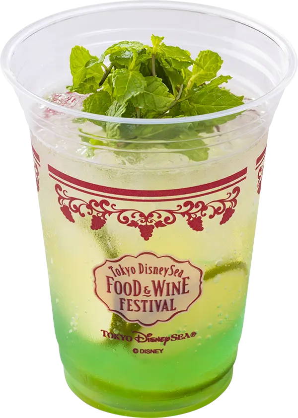 フルーティフィズ （ウォッカ＆ライム）