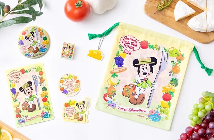 スペシャルグッズ