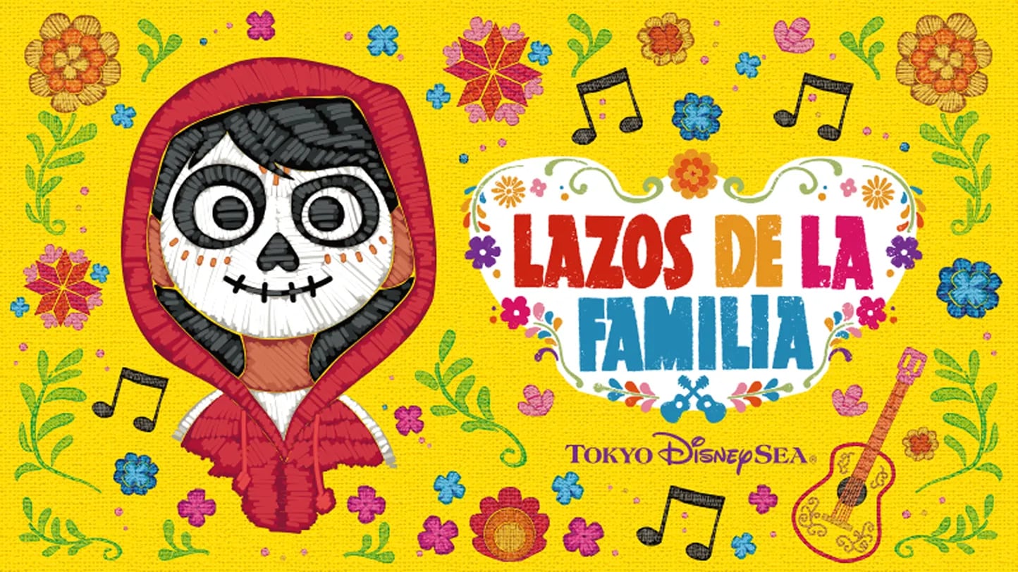 LAZOS DE LA FAMILIA
