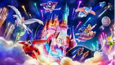 新ナイトタイムエンターテイメント