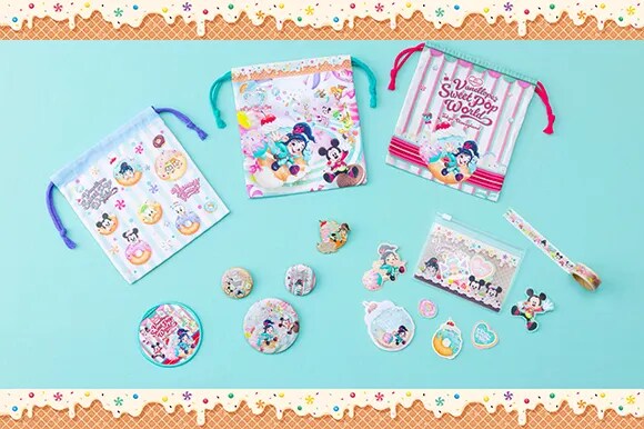 スペシャルグッズ