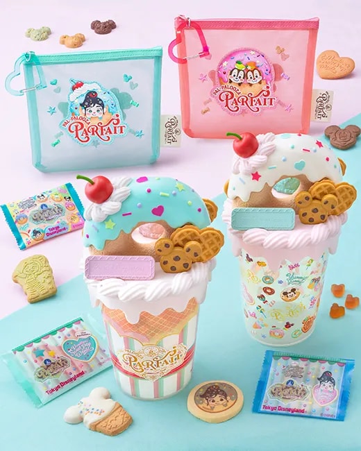 パルパルーザ・パルフェ グッズ