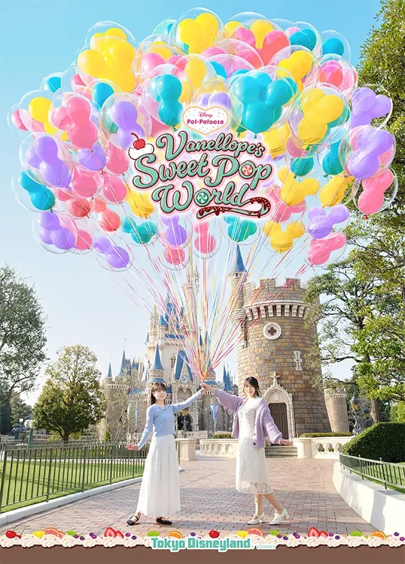 フォトグラファー撮影