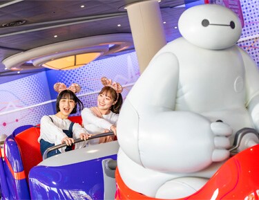 ベイマックスのハッピーライド