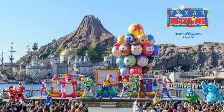パーク初!スペシャルイベント「ピクサー・プレイタイム」を楽しもう