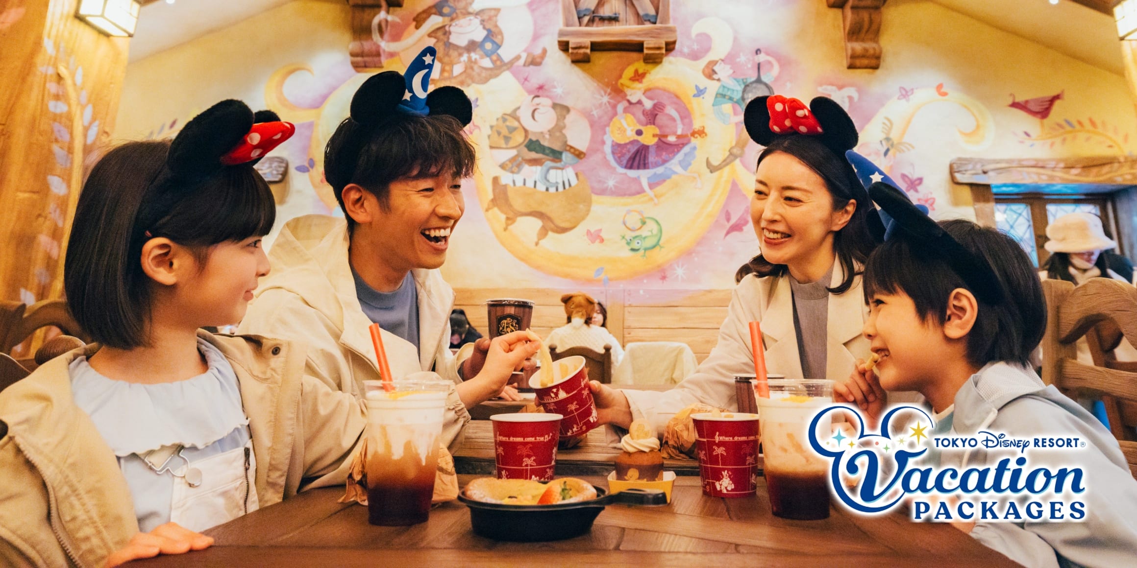 TOKYO DISNEY RESORT®︎ Vacation PACKAGES とっておきの魔法で、きらめくパーク体験を。