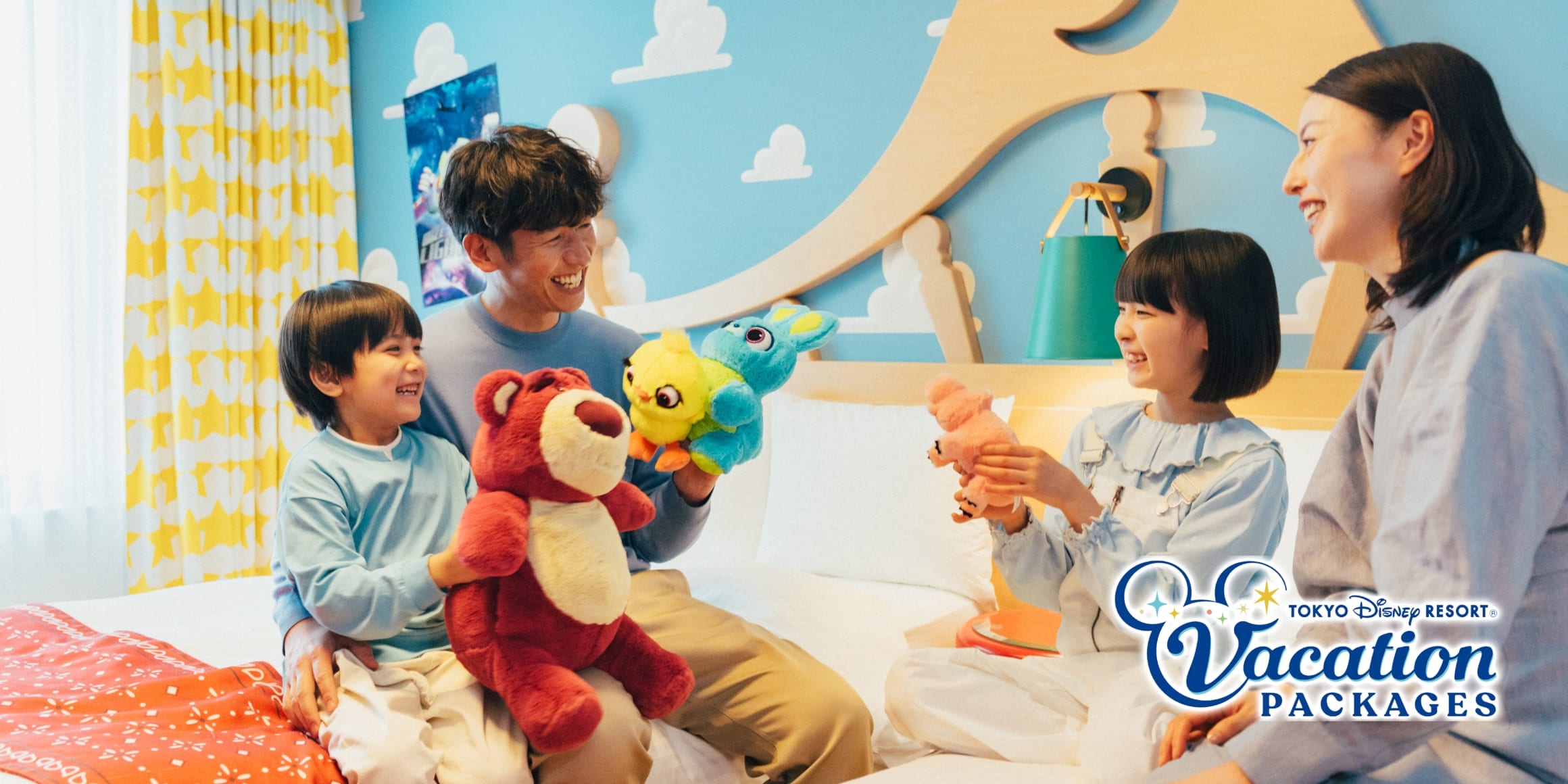 TOKYO DISNEY RESORT®︎ Vacation PACKAGES とっておきの魔法で、きらめくパーク体験を。