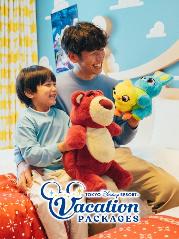 TOKYO DISNEY RESORT®︎ Vacation PACKAGES とっておきの魔法で、きらめくパーク体験を。