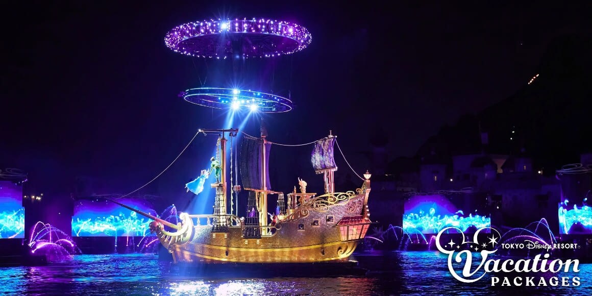 TOKYO DISNEY RESORT®︎ Vacation PACKAGES とっておきの魔法で、きらめくパーク体験を。