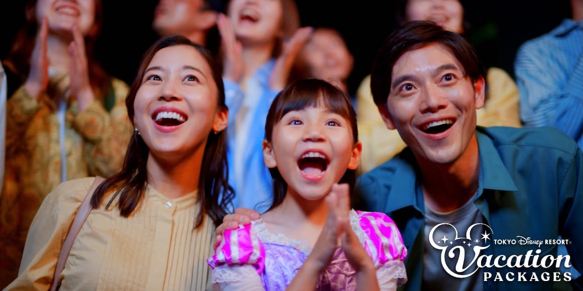TOKYO DISNEY RESORT®︎ Vacation PACKAGES とっておきの魔法で、きらめくパーク体験を。