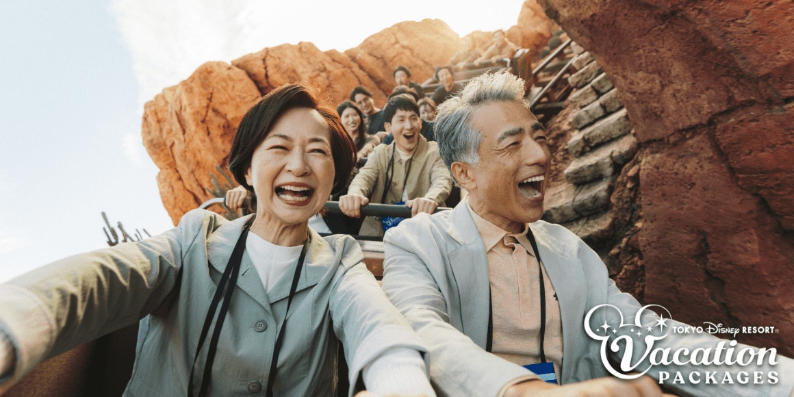 TOKYO DISNEY RESORT®︎ Vacation PACKAGES とっておきの魔法で、きらめくパーク体験を。