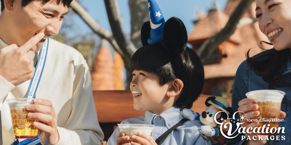 TOKYO DISNEY RESORT®︎ Vacation PACKAGES とっておきの魔法で、きらめくパーク体験を。