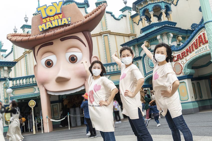 とっておきの魔法で きらめくパーク体験を 東京ディズニーリゾート とっておきの魔法で きらめくパーク体験を 東京ディズニーリゾート