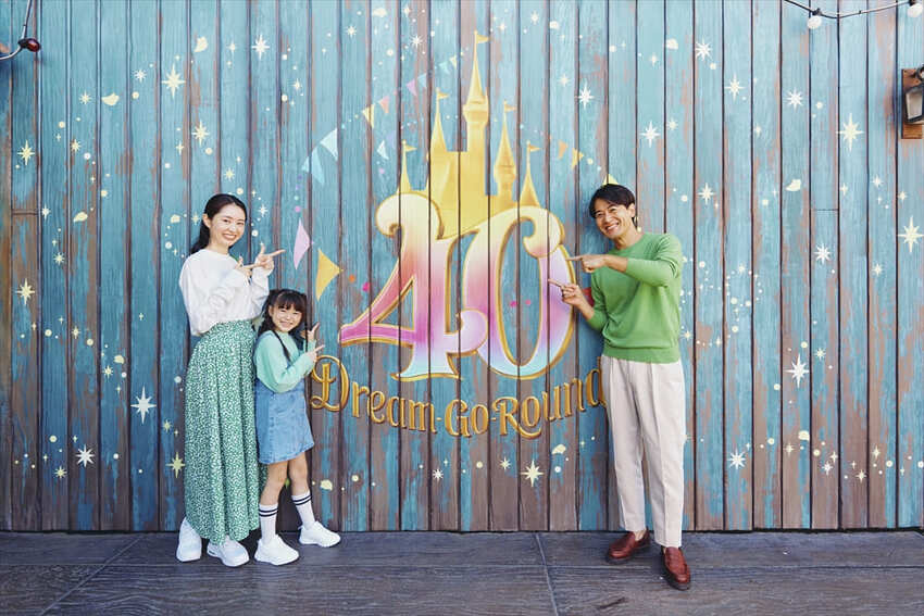 東京ディズニーシーでいつもと違う思い出をつくる 2DAYS（写真撮影つき）
