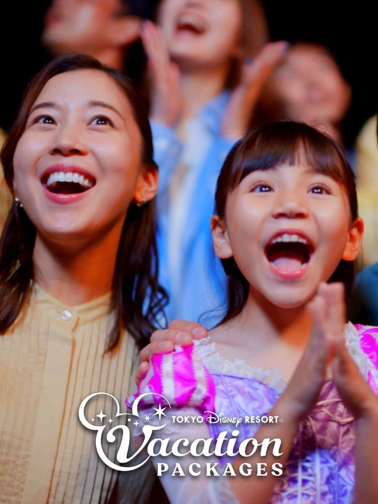 TOKYO DISNEY RESORT®︎ Vacation PACKAGES とっておきの魔法で、きらめくパーク体験を。
