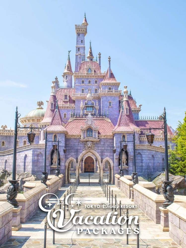 TOKYO DISNEY RESORT®︎ Vacation PACKAGES とっておきの魔法で、きらめくパーク体験を。