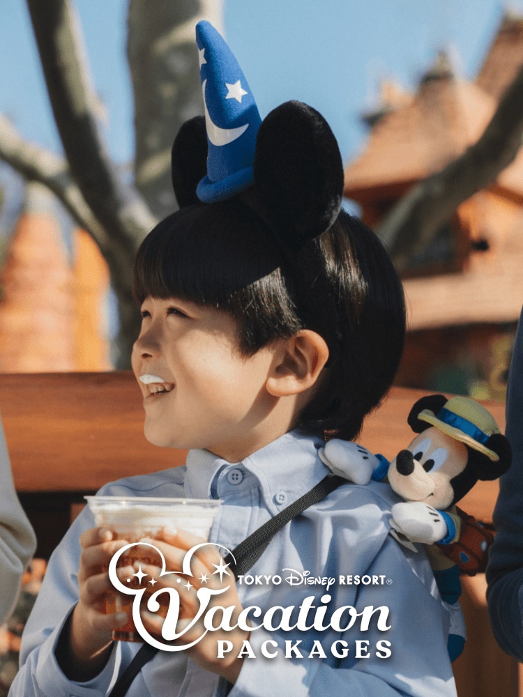 TOKYO DISNEY RESORT®︎ Vacation PACKAGES とっておきの魔法で、きらめくパーク体験を。
