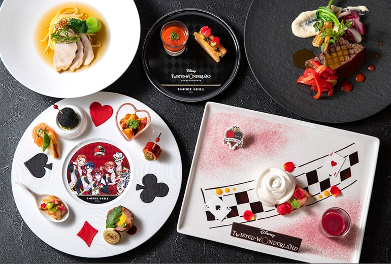 スペシャルコース