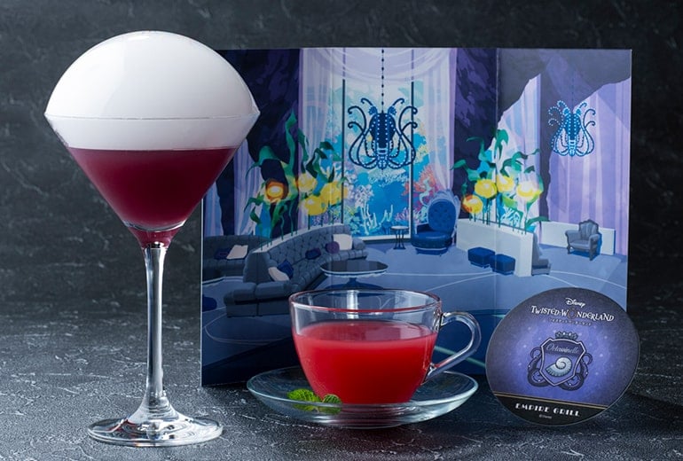 友好のドリンクセット