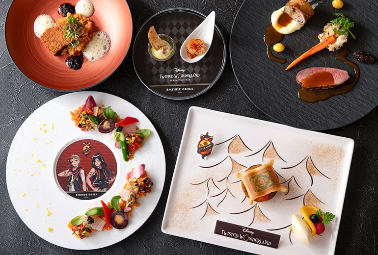 スペシャルコース