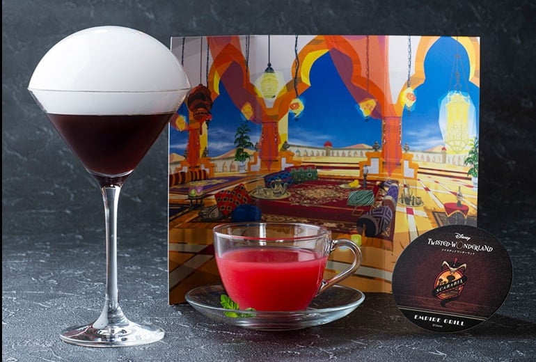 友好のドリンクセット