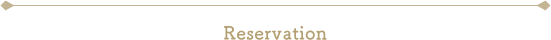 Reservation