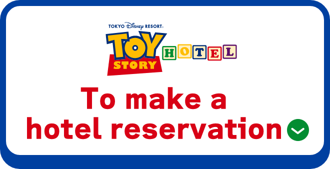 To make a hotel reservation
