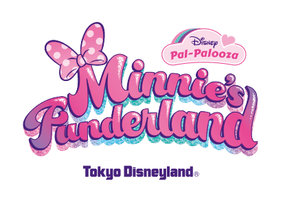 “ミニーのファンダーランド”ディズニーホテル