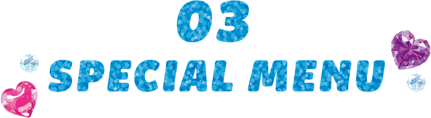 03 SPECIAL MENU