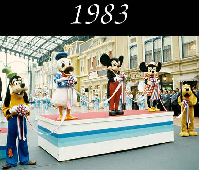 1983