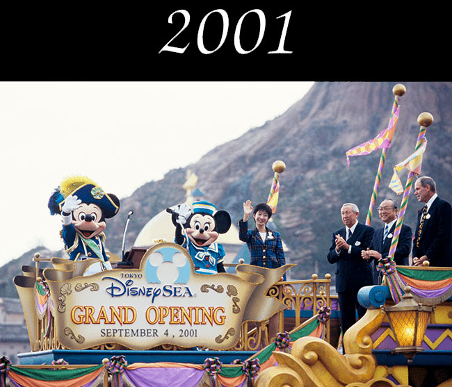 公式】2020 東京ディズニーリゾート〜ここは、永遠に完成しない場所。〜