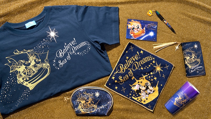 Merchandise