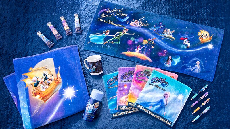 Merchandise