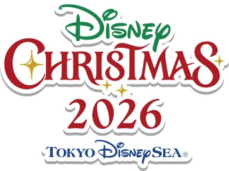 TDS Christmas2026