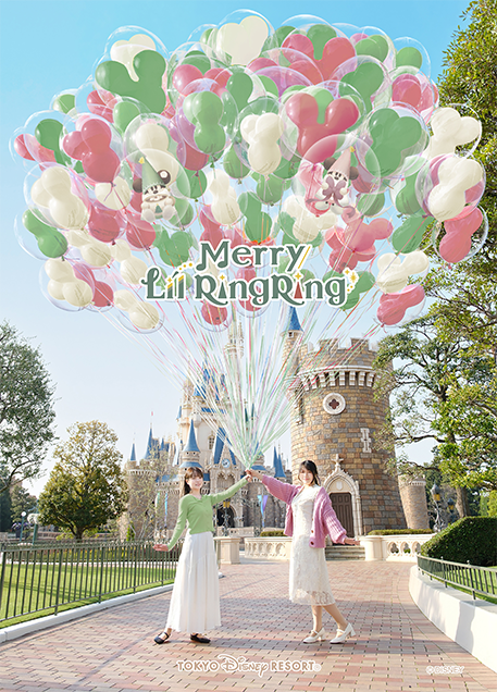 マジックショット