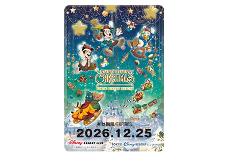 ディズニーリゾートライン