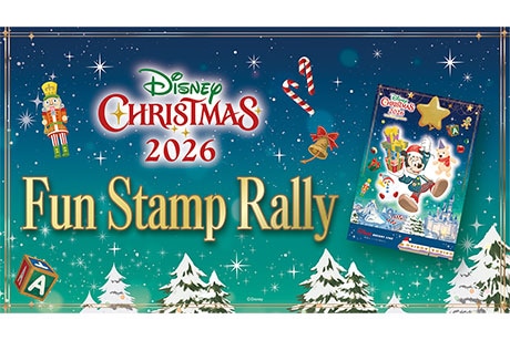 ディズニーリゾートライン