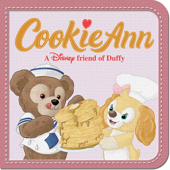 ステラ ルーのストーリー キャラクター紹介 Duffy And Friends 東京ディズニーリゾート