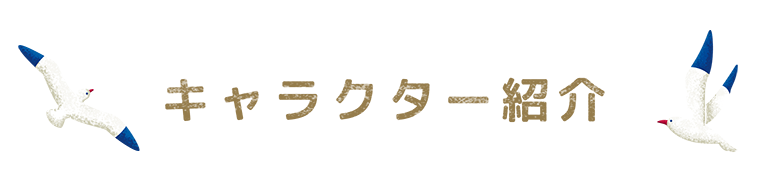 ほとんどのダウンロードディズニー画像 心に強く訴えるディズニー の キャラクター の 名前