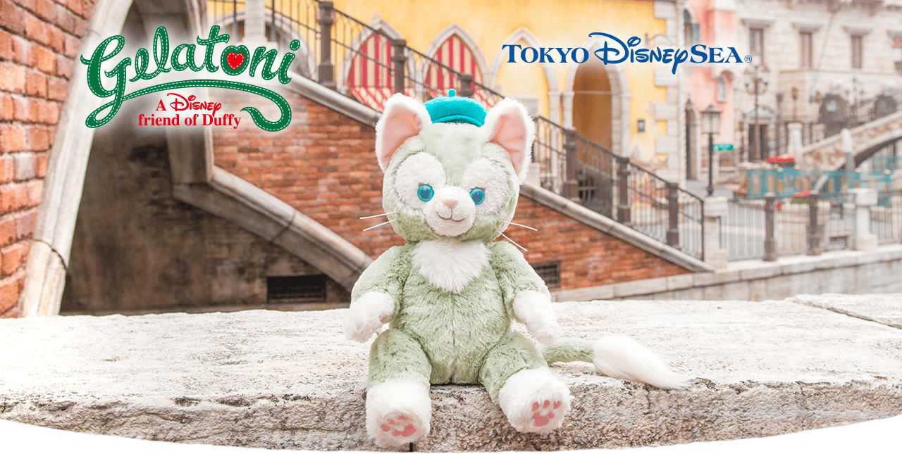 ジェラトーニ Duffy And Friends 東京ディズニーリゾート